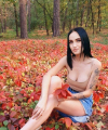 profile of Russian mail order brides Yana