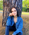 profile of Russian mail order brides Yana
