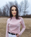 profile of Russian mail order brides Yana