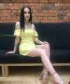 profile of Russian mail order brides Yana