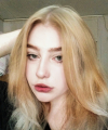 profile of Russian mail order brides Anna