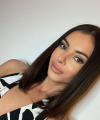 profile of Russian mail order brides Anna