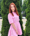 profile of Russian mail order brides Marina