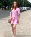 profile of Russian mail order brides Marina
