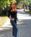 profile of Russian mail order brides Marina
