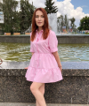 profile of Russian mail order brides Marina