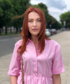 profile of Russian mail order brides Marina