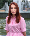 profile of Russian mail order brides Marina