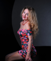 profile of Russian mail order brides Marina