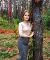 profile of Russian mail order brides Yaroslavna