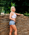 profile of Russian mail order brides Nataliya