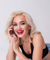 profile of Russian mail order brides Mariya