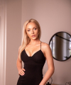 profile of Russian mail order brides Alena