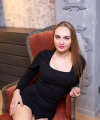 profile of Russian mail order brides Anna