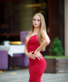 profile of Russian mail order brides Anna