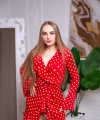 profile of Russian mail order brides Anna