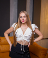 profile of Russian mail order brides Anna