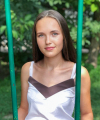 profile of Russian mail order brides Yana