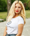 profile of Russian mail order brides Olga