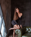 profile of Russian mail order brides Anna