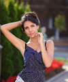 profile of Russian mail order brides Anna