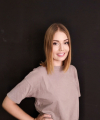 profile of Russian mail order brides Olena