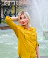 profile of Russian mail order brides Lyudmila
