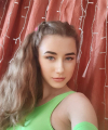 profile of Russian mail order brides Tetiana