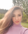 profile of Russian mail order brides Tetiana
