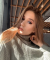 profile of Russian mail order brides Anna