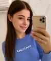 profile of Russian mail order brides Veronika