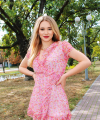 profile of Russian mail order brides Anastasiya