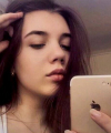 profile of Russian mail order brides Anna