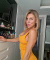profile of Russian mail order brides Tatyana