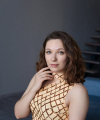 profile of Russian mail order brides Darina