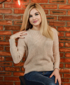 profile of Russian mail order brides Alla