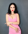 profile of Russian mail order brides Valeriya