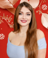 profile of Russian mail order brides Inna