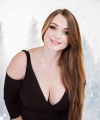 profile of Russian mail order brides Inna