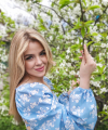 profile of Russian mail order brides Anna