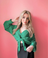 profile of Russian mail order brides Anna