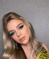 profile of Russian mail order brides Anna