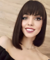 profile of Russian mail order brides Ekaterina