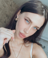 profile of Russian mail order brides Anastasiya