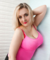 profile of Russian mail order brides Nataliya