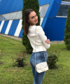 profile of Russian mail order brides Adriana