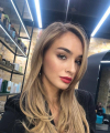 profile of Russian mail order brides Adriana