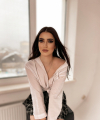 profile of Russian mail order brides Viktoriya