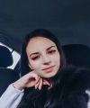 profile of Russian mail order brides Ekaterina
