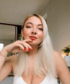 profile of Russian mail order brides Eva